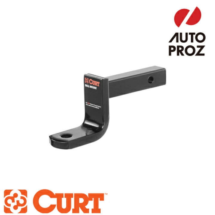 楽天市場】CURT 正規品 トレーラーヒッチ用 クラス2 ボールマウント 