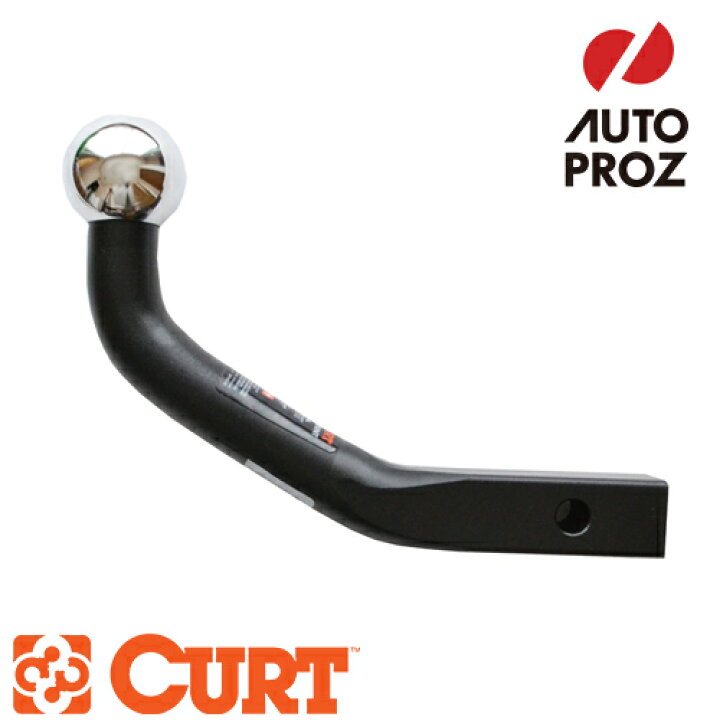 楽天市場】CURT 正規品 トレーラーヒッチ用 2インチヒッチボール付  