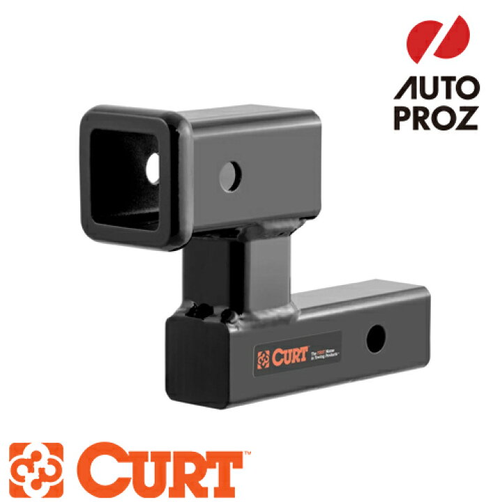 楽天市場】CURT 正規品 トレーラーヒッチ用 延長レシーバー/アダプター 