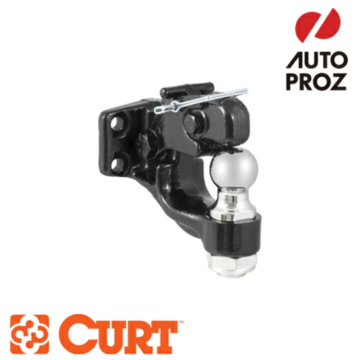 楽天市場】CURT 正規品 トレーラーヒッチ用 ヒッチメンバー/レシーバー 