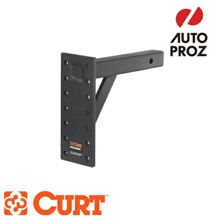 楽天市場】CURT 正規品 トレーラーヒッチ用 ヒッチメンバー/レシーバー 