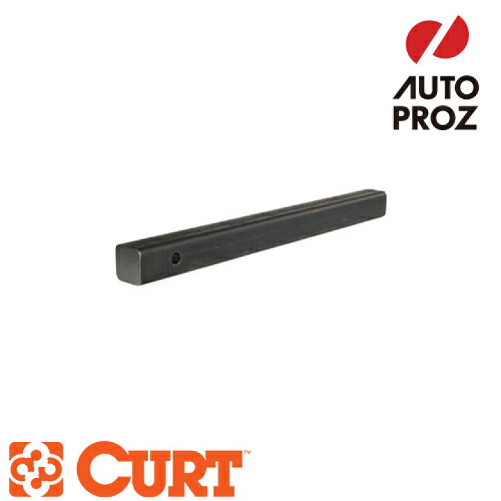 楽天市場】CURT 正規品 トレーラーヒッチ用 ヒッチメンバー/レシーバー 