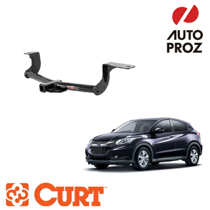 楽天市場】CURT 正規品 ホンダ ヴェゼル RU型 2016-2021年 