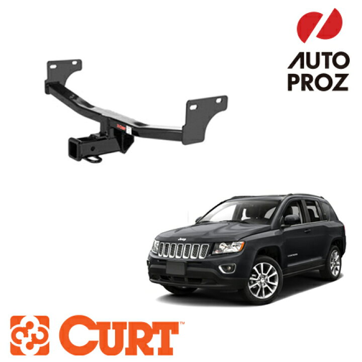 楽天市場】CURT 正規品 JEEP コンパス/パトリオット 2011-2017年 