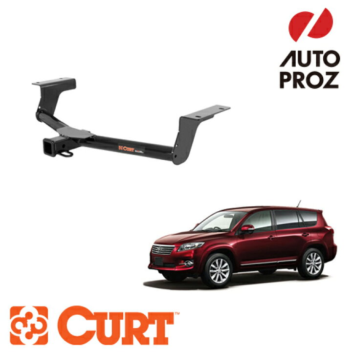 楽天市場】CURT 正規品 トヨタ RAV4 2007-2013年 ACA30系 ヴァンガード  