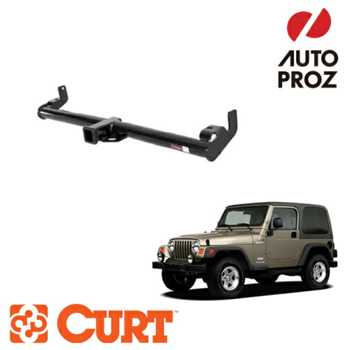 楽天市場】CURT 正規品 JEEP TJラングラー 1996-2006年 ヒッチメンバー 