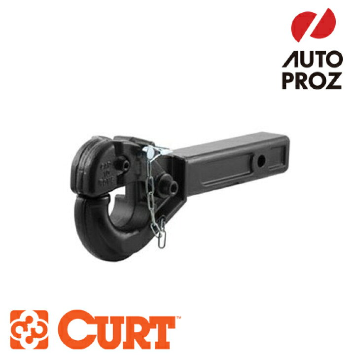 楽天市場】CURT 正規品 トレーラーヒッチ用 ヒッチメンバー/レシーバー 