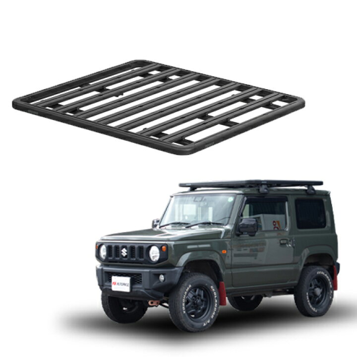 楽天市場】ロックンロードB 1380×1530mm スズキ ジムニー JB64 