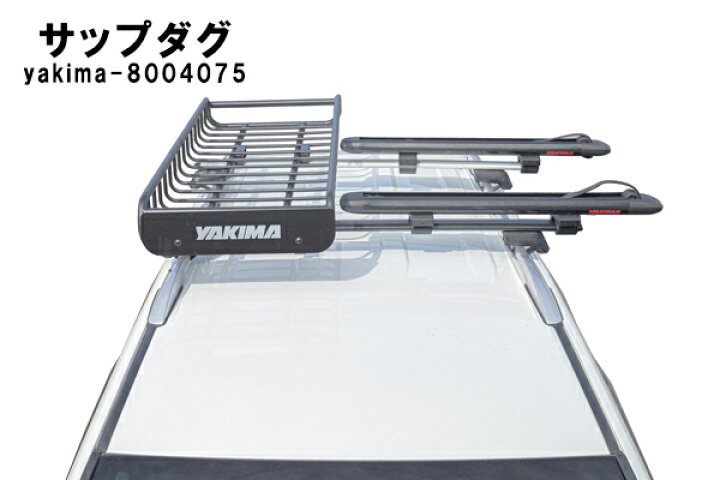 楽天市場】YAKIMA 正規品 ルーフラック ルーフバスケット スキニー 