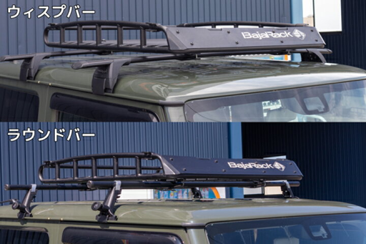 楽天市場】USバハラック正規品 ルーフラック Bajarack ミュールラック 