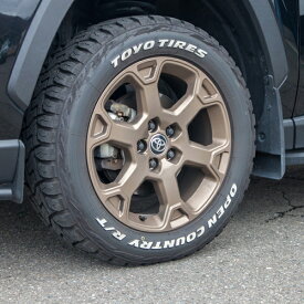 USトヨタ 純正品 ウッドランドエディション アルミホイール 1本 18インチ ブロンズ RAV4 50系 2019年以降現行