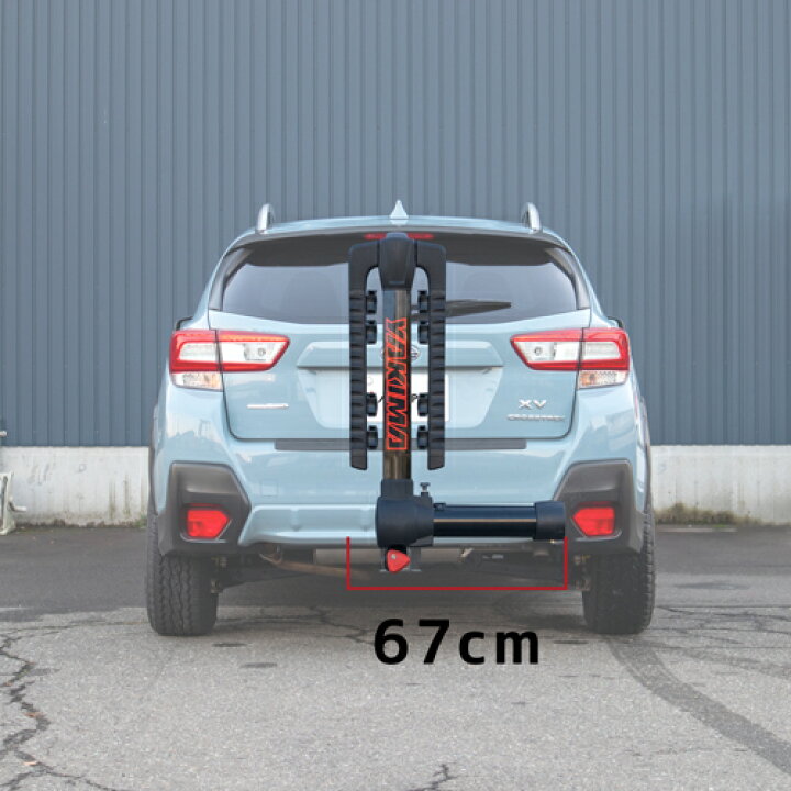楽天市場】YAKIMA 正規品 フルスイング/フルスウィング 4台積載 