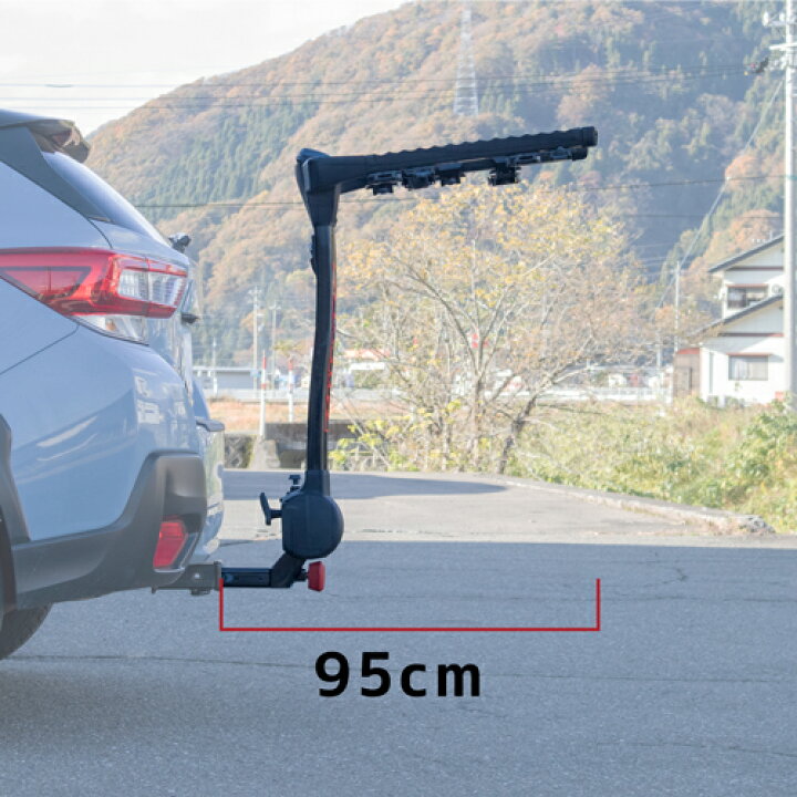 楽天市場】YAKIMA 正規品 フルスイング/フルスウィング 4台積載 