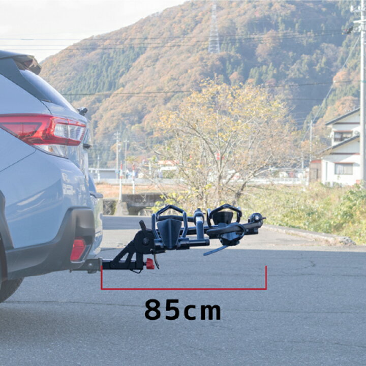 楽天市場】YAKIMA 正規品 サイクルキャリア ホールドアップEVO 2台積載 