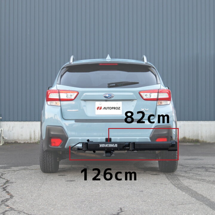 楽天市場】ヒッチキャリアベース YAKIMA ヤキマ 正規品 EXO SwingBase 
