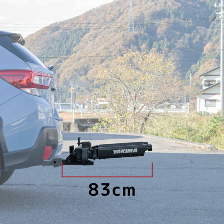 楽天市場】ヒッチキャリアベース YAKIMA ヤキマ 正規品 EXO SwingBase 