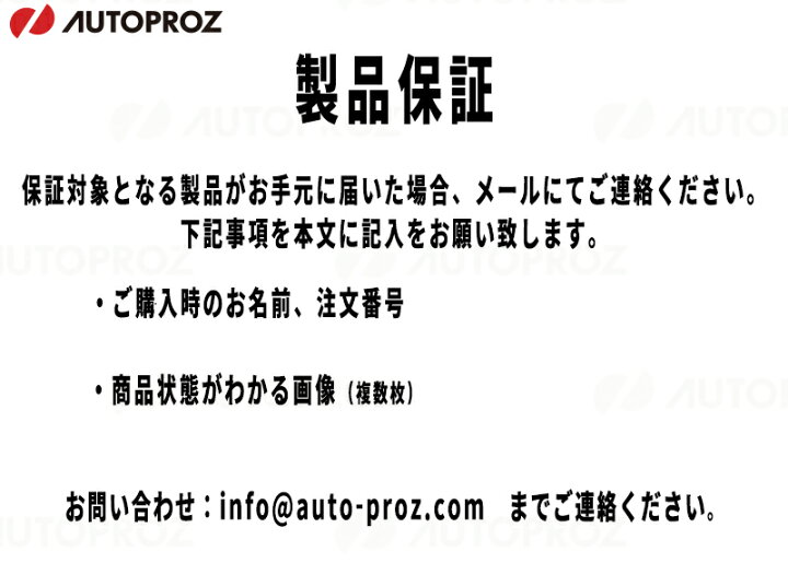 楽天市場】【クーポンで最大1,500円OFF】ルーフラック ルーフバスケット YAKIMA メガウォーリアー 132cm x 121cm x 16cm 正規品 メーカー保証付 : オートプロズ 楽天市場店 楽天市場】【クーポンで最大1,500円OFF】ルーフラック ルーフバスケット YAKIMA メガウォーリアー 132cm x 121cm x 16cm 正規品 メーカー保証付 : オートプロズ 楽天市場店