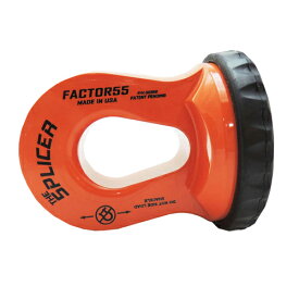 SPLICER スプライサー 3/8-1/2インチ合成ロープ用 オレンジ Factor 55 ファクター55 正規品