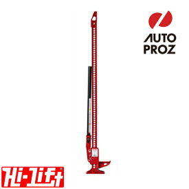 Hi-Lift 正規品 ハイリフト オールキャスト ジャッキ 全長 152cm 耐荷重 3.1トン レッド