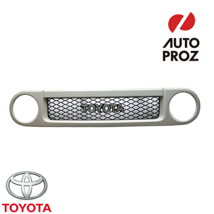楽天市場】USトヨタ 純正品 TOYOTA FJクルーザー 日本仕様 全年式適合  