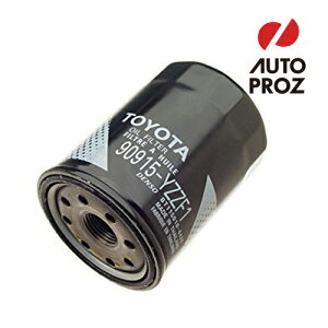 USg^ i TOYOTA VGi T100p ICtB^[