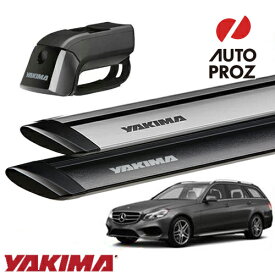 YAKIMA 正規品 ベースキャリア メルセデスベンツ Eクラス ワゴン S211, S212系 ルーフレール付き車両に適合 ベースラックセット ティンバーライン ジェットストリームバーS