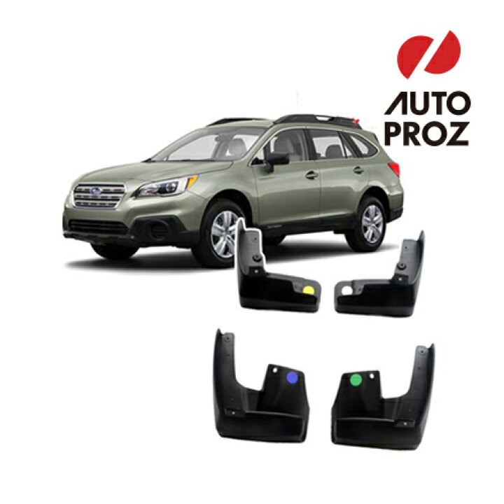 楽天市場】USスバル 純正品 SUBARU レガシィ アウトバック BS9型 2014 