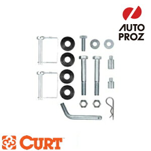 CURT Ki TruTrack EFCg fBXgr[V n[hEFA Lbg