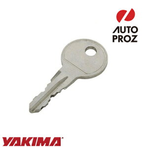 YAKIMA 正規品 補修パーツ #53 旧盗難防止キー/NonSKSキー
