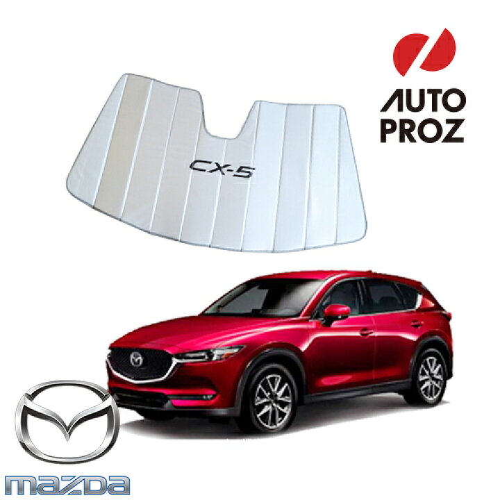 楽天市場】USマツダ 純正品 MAZDA CX-5 KF型 2017年以降現行 フロント 