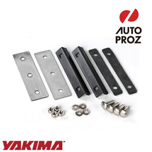 YAKIMA 正規品 サイドローダー キャンパーシェル取付用ベースアダプタ 2個セット