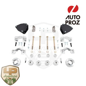 LPAventure Ki g^ RAV4 2019Nȍ~s 1.5C`tgAbvLbg pE_[R[g FLP-RAV4-19-LIFT + OPC