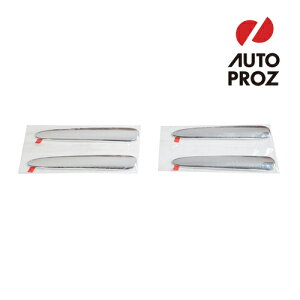 USY i NISSAN m[g E12^ 2012-2020N N hAnhJo[ hAmuJo[