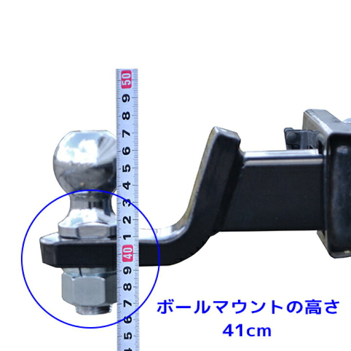 楽天市場】ヒッチメンバー 2インチ角 配線フルセット トヨタ 
