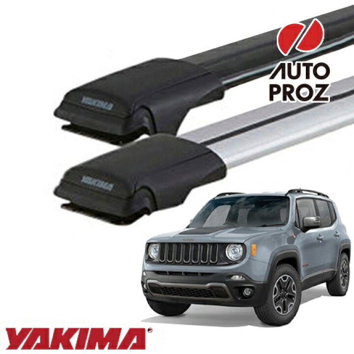 楽天市場】YAKIMA 正規品 ジープ レネゲード ルーフレール有り車両に  