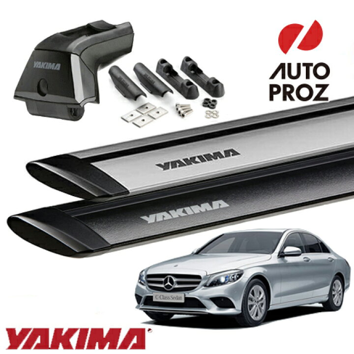 楽天市場 Yakima 正規品 ベースキャリア メルセデスベンツ Cクラスセダン W5型 フィックスポイント付き車両に適合 スカイラインタワー ランディングパッド11 2 ジェットストリームバーs オートプロズ 楽天市場店 楽天市場 Yakima 正規品 ベースキャリア メルセデスベンツ Cクラスセダン W5型 フィックスポイント付き車両に適合 スカイラインタワー ランディングパッド11 2 ジェットストリームバーs オートプロズ 楽天市場店