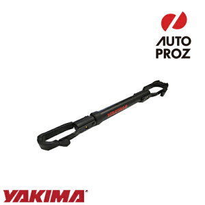 YAKIMA 正規品 チューブトップ バイクフレームアダプター