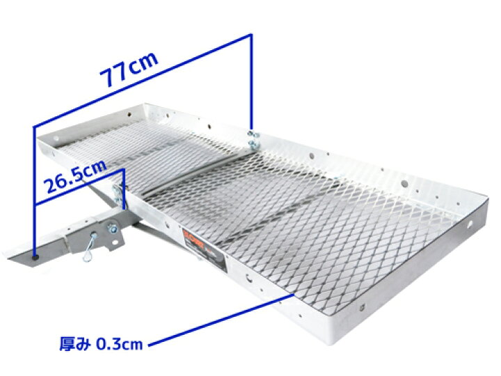 楽天市場】ヒッチキャリア ヒッチカーゴ CURT 正規品 18100 折りたたみ 