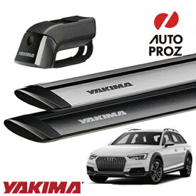 YAKIMA 正規品 アウディ A4 オールロード クワトロ B8系 ルーフレール付き車両に適合 ベースキャリアセット ティンバーライン ジェットストリームバーS