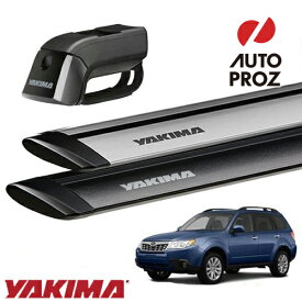 YAKIMA 正規品 スバル フォレスター SH型 ルーフレール付き車両に適合 ベースキャリアセット ティンバーライン ジェットストリームバーS