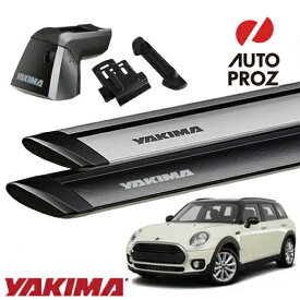 YAKIMA 正規品 MINI ミニ クラブマン フラッシュレール付き車両に適合 ベースキャリアセット リッジライン リッジクリップ9 ジェットストリームバーS