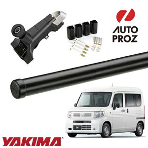 YAKIMA Ki z_ N-VAN nC[tp x[XbNZbg CK[^[^[EnCCYXy[T[Eی`NXo[58C`