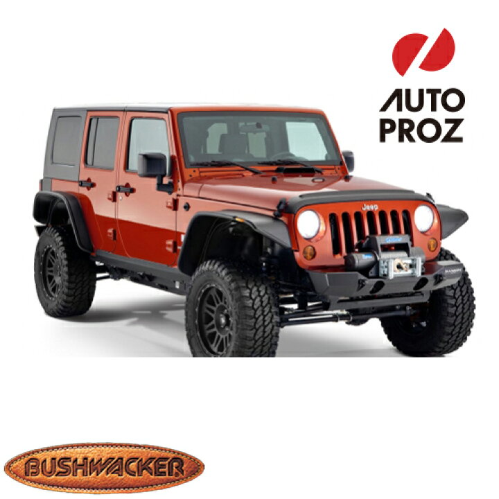 楽天市場】【2/20は抽選で100%ポイントバック】Bushwacker 正規品 