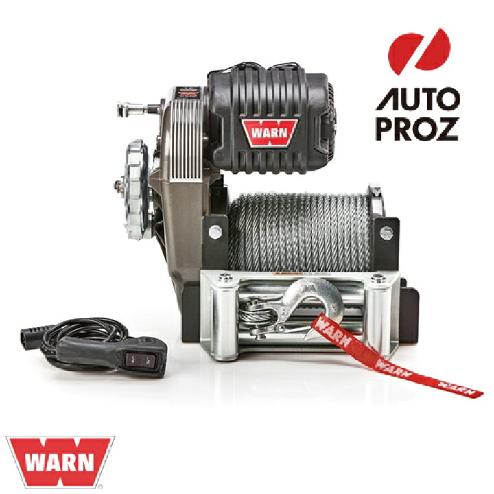 楽天市場】WARN 正規品 12V DC M8274-50 電動ウインチ 牽引能力 3600kg 