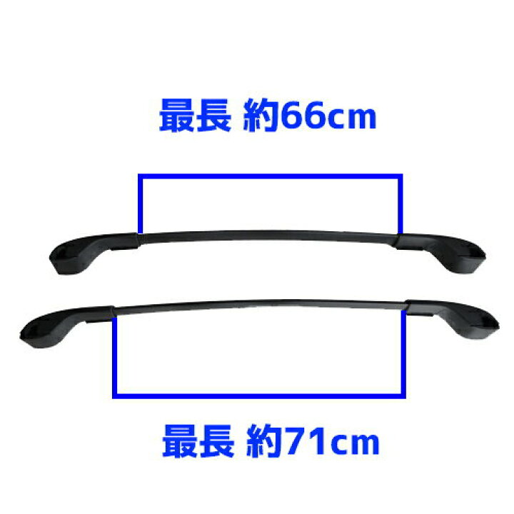 楽天市場】USスバル 純正品 SUBARU インプレッサ GT型 XV GT型 ルーフ 