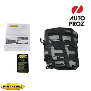 Smittybilt Ki W[v JKO[ 4hA 2007Nȍ~ s C.R.E.S gClbg