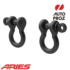 ARIES 正規品 ジープ JKラングラー JLラングラー シャックル 2個入り