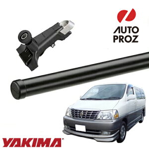 YAKIMA Ki g^ OhnCG[X CH1n x[XbNZbg CK[^[^[ ی`NXo[58C`