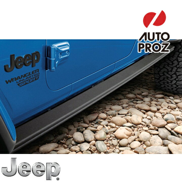 楽天市場】USジープ/MOPAR 純正品 JEEP JLラングラー 2ドア 