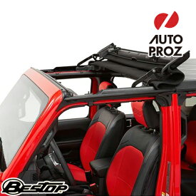 [BESTOP 正規品]べストップジープ JLラングラー2018年式以降サンライダーブラックツイル